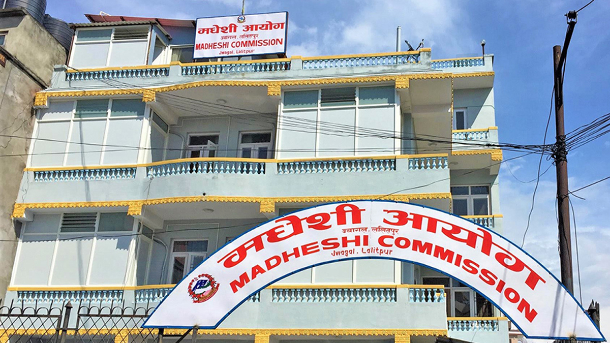 मधेशी भाषामा सपथ खुवाएपछि संसद सचिवालयलाई आयोगले सोध्यो स्पष्टिकरण